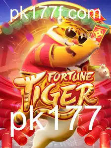 Explore o Inovador Jogo FortuneTiger e Suas Regras Empolgantes