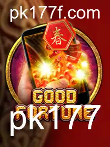 GoodFortuneM: Um Mergulho no Mundo do Jogo Inovador