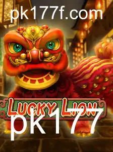 Explorando LuckyLion: O Guia Completo para Novatos